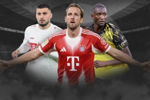 踢球者中锋评级：凯恩世界级！洲际级仅翁达夫和伯卡特2人