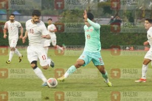 PP电子-马德兴：U21国足有积极变化 正走在正确的道路上