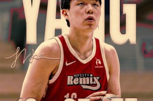 pp电子试玩-官方：杨瀚森被开拓者从混音队召回；此前7天6赛疲劳拉满